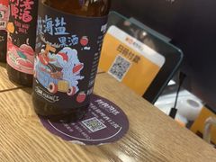 -优布劳精酿啤酒鲜扎闪送·(张江店)