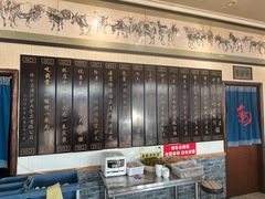 -漕河全驴宴饭店(徐水店)