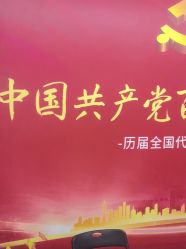 -飞览天下沉浸式飞行体验(北京旗舰店)