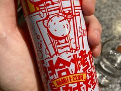 -酒拾烤肉(阳光100店)