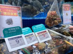 水产区-七鲜超市(通州ONE店)