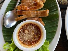 -自然餐厅(Phuket)