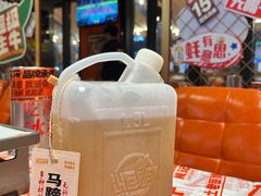 -威记烧嘢·南宁烧烤·超级生牛(绿地店)