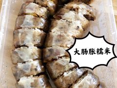 -汕头小吃粿汁(怡居街店)