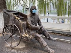 -长白岛森林公园