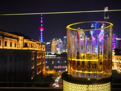景观位-船长酒吧 The Captain