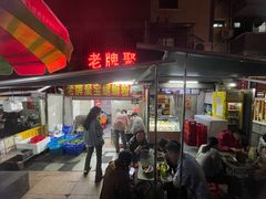 -聚宝螺蛳粉(聚宝店)