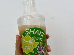 -长隆横琴湾酒店(珠海旗舰店)