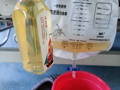 -武汉大学人民医院(首义院区)