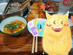 -三番火辣串串香(总店)