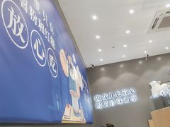 -煲珠公·老红糖珍珠奶茶(金沙洲梦乐城店)