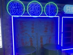 -关你鬼室大型密室逃脱(佛山创意园店)