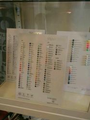 -MORI茉丽日本美甲美睫