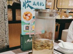-野·大山里野生菌石锅土鸡(益田假日店)