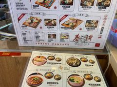-红宝石·鲜奶小方·海派西点房(金杨店)