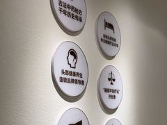 -头太医·头疗·SPA按摩·睡眠疗愈(海岸城东座店)