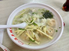 -海平馄饨(逍遥二路店)
