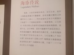 -南昌市博物馆
