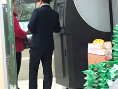 -中国邮政储蓄银行(工业园区营业所)