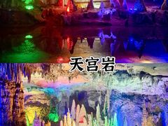 -荔江湾景区
