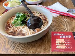-李先生牛肉面大王(北京平谷步行街店)