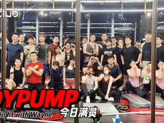 -懒人Club健身(卓越时代广场店)