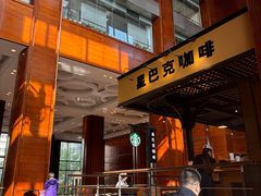 -星巴克(北京太平桥大街店)