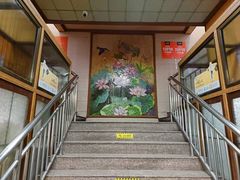 -福寿斋·老北京铜锅涮肉·烧烤(清岚店)
