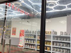 -途虎养车工场店(普善路店)