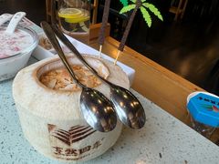 -烹然四季椰子鸡火锅(团结湖总店)