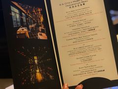 菜单-8½ Otto e Mezzo BOMBANA(洛克外滩源店)