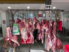 -杨家牛肉汤(淮建路店)