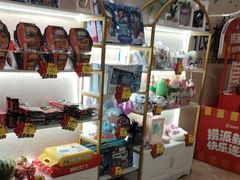 -海底捞火锅(旭辉MALL店)