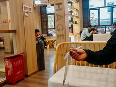 -霸王茶姬(南强街店)