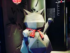 -石葵(锦业时代店)