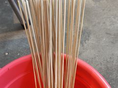 -大芊金重庆串串火锅(南京路店)