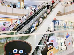 -天河领展广场