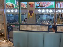 -满盛家宴·烤鸭·海鲜天津菜(河北路总店)