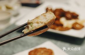 Pan-fried Lotus Root Powder