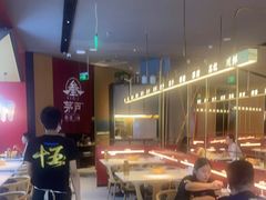 -茅庐毛血旺(烟台大悦城店)