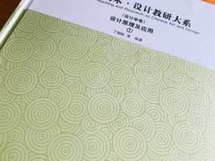 -吉林省图书馆