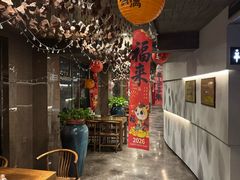 -新盈光·旗舰店(海曙苍松路店)