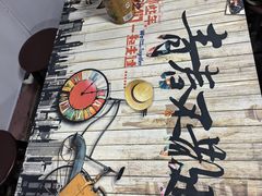 -十二中串串香(三桥街道桃园北路东社区店)