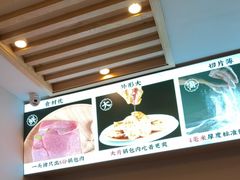 -英兰朝族饭店·英兰锅包肉(佳园路店)