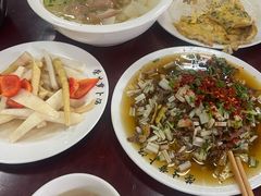 -荣生萝卜汤饭店