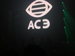 -SPACE(欢乐颂购物中心店)