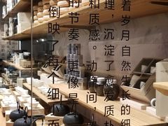 -去茶山(新光里店)