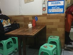 -老瓦房冷锅串串(文殊院店)