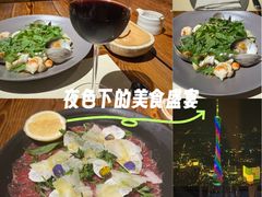 -Mercato莫卡多露台餐厅与酒吧(K11店)