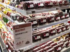 -盒马鲜生(皇庭广场店)